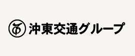 okinawa-east-transportation-cooperative