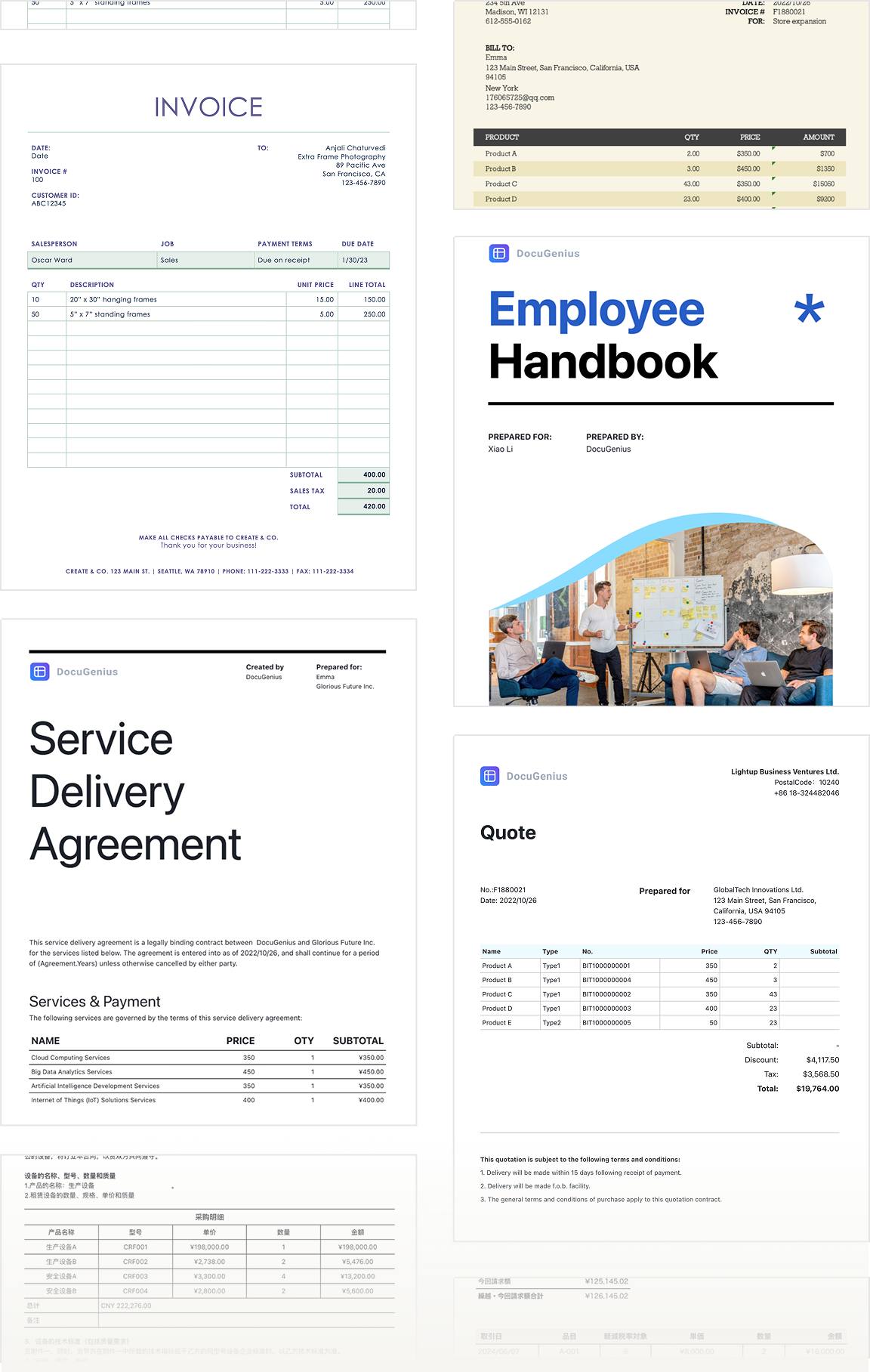 DocuGenius document templates showcase