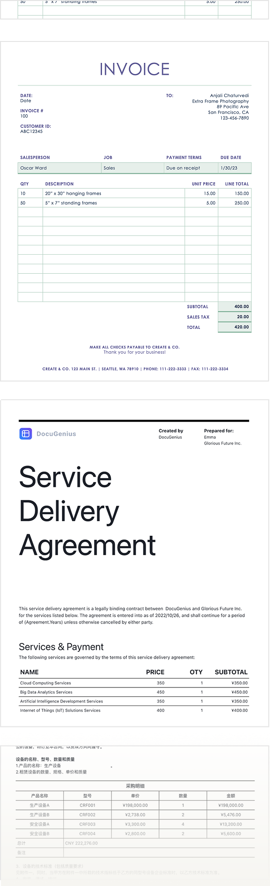 DocuGenius document templates showcase