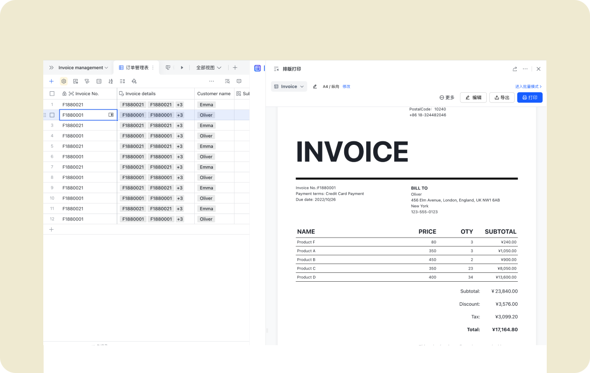 DocuGenius Visual Online Template Editor | DocuGenius